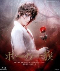 Item thumbnail for item d3f5340b-244e-4d4d-92b3-9f9c0b51d982