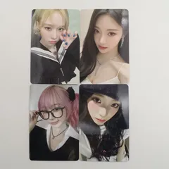 aespa カリナ ウィンター ジゼル ニンニン Beyond live gift card