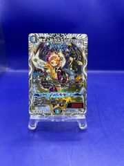 おいわいファンファーレ チャンピオンシップ2025 - メルカリ