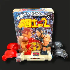 2025年最新】ボクシング フィギュアの人気アイテム - メルカリ