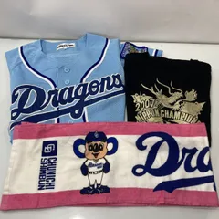 中日ドラゴンズ ユニフォーム 日本一記念Tシャツ ドアラ タオル　[管理No.：S11542_K2_60]
