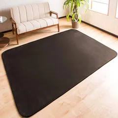 フランネル ラグ カーペット ラーナ おしゃれ オールシーズン 1.5畳 [135cm×185cm] 防ダニ 洗える ラグマット 滑り止め付  ホットカーペット・床暖房対応ダークブラウン[離島配送不可]
