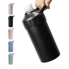 【monet fav】 ペットボトルホルダー 保冷 真空断熱 ペットボトルカバー ケース ステンレス鋼 熱中症対策 500ml～650ml 炭酸 スポーツドンリクOK (マットブラック) [Black・固定ハンドル]