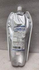 Item thumbnail for item 6546c3bc-d0dd-4df5-96f9-700898ab791b