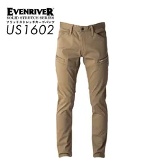 ソリッドストレッチカーゴ イーブンリバー US1602 カーキ カーゴパンツ メンズ 綿 ストレッチ 作業ズボン 作業着 作業服 EVENRIVER 綿混 やや厚手 全4色 『S～5L』