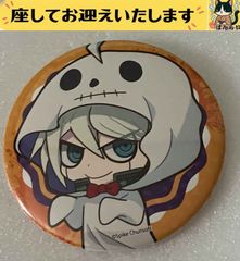 e➕ひぐらしのなく頃に➕ 古手梨花 いつかの花嫁 缶バッジ - メルカリ