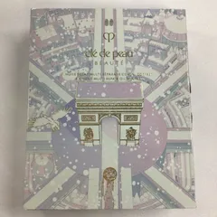 L1913 資生堂 クレ・ド・ポー ボーテ ユイルレパラトゥリス ミニコフレ