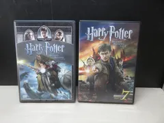 【DVD】《2点セット》ハリー・ポッターと死の秘宝『PART1 / PART2』