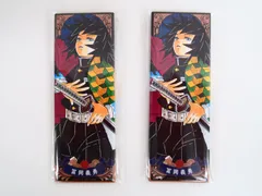 【未開封】/2点セット/冨岡義勇 絵札缶バッジコレクション 第1弾 鬼滅の刃