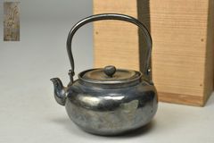 Item thumbnail for item b37b6590-1e84-46fb-a355-ae764cfef627