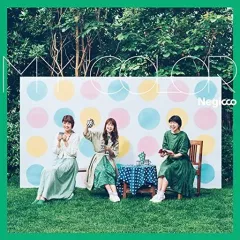 2026年最新】negicco cdの人気アイテム - メルカリ