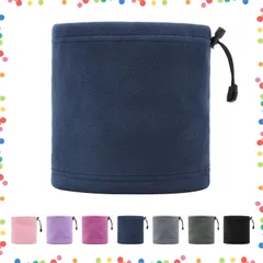 【特価商品】男の子 ネックウォーマー ネックウォーマー 子供用 通学/アウトドア/スポーツバイク/スノーボード用 秋冬用 女の子 ガールズ「3Way/防寒保暖/伸縮性/調整コード付き」ネックガード ボーイズ キッズ [Petasonien]