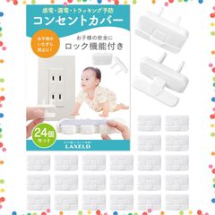 Item thumbnail for item 996c3b41-49ca-4c32-92fe-467e0c75f969