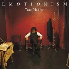 【中古】ニューエイジCD 葉加瀬太郎 / EMOTIONISM[初回限定盤]