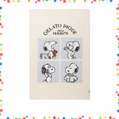 Item thumbnail for item 1dd8b954-9c0e-4979-a939-f76ca3f90e6d