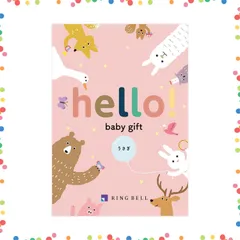 【特価商品】お取り寄せ ギフト 高級 うさぎ 贈答 gift お祝い baby hello! 出産祝い 出産祝い専用カタログギフト うさぎ リンベル BELL コース RING