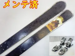 2026年最新】スキー REISMの人気アイテム - メルカリ