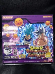 新品未開封 スーパードラゴンボールヒーローズ　エクストラブースターパック2　ボックス