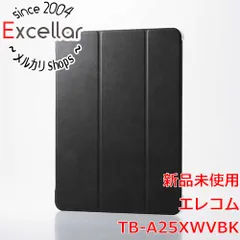 [bn:0] 【新品訳あり(箱きず・やぶれ)】 ELECOM　13インチiPad Air(M3/M2) フラップケース 薄型軽量 背面クリア 2アングル　TB-A25XWVBK　ブラック