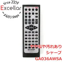 [bn:14] SHARP　オーディオリモコン GA036AWSAのサムネイル
