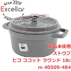 [bn:6] ストウブ　鍋　ピコ ココット ラウンド 18cm　40509-484　グレーのサムネイル