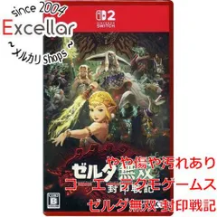 [bn:8] ゼルダ無双 封印戦記　Nintendo Switch 2