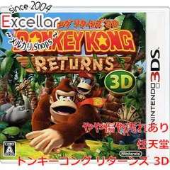 [bn:14] ドンキーコング リターンズ 3D　3DS