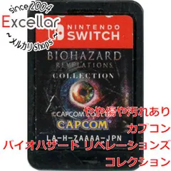 [bn:16] バイオハザード リベレーションズ コレクション　Nintendo Switch　　ソフトのみ