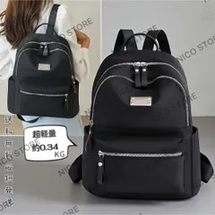 リュック レディース マザーズリュック レディースリュック リュックサック 軽量 多収納 Lサイズ 通勤通学 黒色 新品 送料無料 最短発送