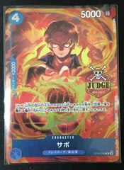2026年最新】ジャッジプロモ ワンピースカードの人気アイテム - メルカリ