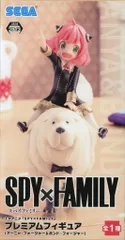 セガ プレミアムフィギュア SPY×FAMILY アーニャ・フォージャー&ボンド・フォージャー