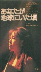 Item thumbnail for item 7aaaeccb-bebd-4671-89a9-e52dc6dd85c9