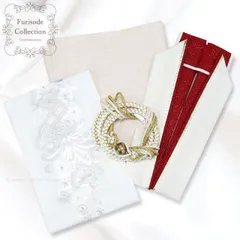 振袖 正絹 白×金銀赤 コーディネート 4点セット 帯揚/帯締/重ね衿/刺繍半衿 成人式 結婚式 前撮り コーディネートセット 小物