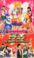 Item thumbnail for item c1598cb4-012d-4634-ba8b-8fc721bdab0a