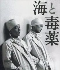 中古】邦楽CD 服部祐民子 / RIVER(廃盤) - メルカリ