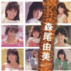 中古】邦楽CD 服部祐民子 / RIVER(廃盤) - メルカリ