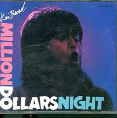 中古】洋楽CD アイアン・メイデン / ファイナル・フロンティア