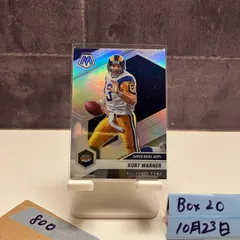 2021 Panini Mosaic Kurt Warner St. Louis Rams Super Bowl MVPs Prizm カード