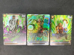 ☆ドラゴンボールカード　フュージョンワールド ブロリーSCR FB08-122 ブロリーSR FB08-087 パラガスSR　FB08-084 3枚セット