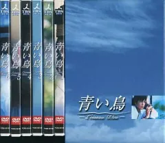 2026年最新】青い鳥 DVDの人気アイテム - メルカリ