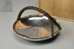 Item thumbnail for item 90cb7ab0-8daf-4d3c-b141-e7616ab182cc