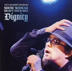 直筆サイン入り写真 上杉昇 歌手 CD ZYYG スラムダンク SA鑑定済 直筆サイン入り写真 上杉昇 SLAM DUNK 世界が终るまでは… SA鑑定