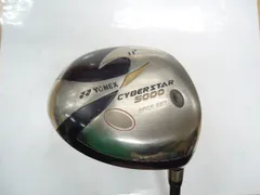 2025年最新】アルティマムチタンの人気アイテム - メルカリ