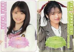 つばきファクトリー DVD 河西結心 八木栞 バースデーイベント 2024