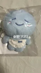 2025年最新】superjunior donghae キーホルダーの人気アイテム - メルカリ