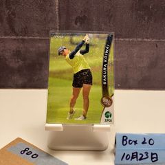 JLPGA 2021 女子プロゴルフ カード 未開封新品パック 5個 渋野日向子