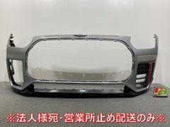 ⑥新車外し Honda WR-V フロントバンパー グリル一体型 - メルカリ