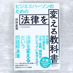 古典日本文学 筑摩書房 1〜35巻(34巻欠品) 函つき 不揃い まとめて34冊