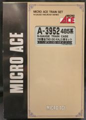 MICRO ACE A-0521 455系 あかべえ塗装(2006)3両セット - メルカリ