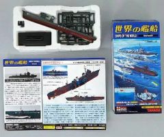 Item thumbnail for item e46a2381-5480-4097-be85-99b8aac8747a